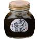 [ Shizuoka. тест ] васаби водоросли 160g 1 шт 