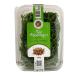 si- спаржа 300g овощи пищевые ингредиенты еда рефрижератор [Costco затраты ko]