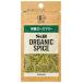 S&amp;Bes Be еда ORGANIC SPICE пакет ввод иметь машина розмарин 4.8g ×5 шт 
