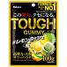  бегемот ya еда ta фугу mi лимон Rush 100g×6 пакет 