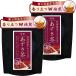  Hokkaido производство 100% фасоль адзуки чай 4g×42.(168g) без добавок non Cafe in чай . круг ......... лёд тоже прекрасный тест .. большая вместимость температура . маленький бобы чай .