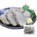 [ чёрный ханпен 27g 5 листов входит ×12 упаковка ] чёрный ханпен Shizuoka . соотношение одэн жарение ханпен паста неримоно .... иваси ваш заказ гурман закуска gif