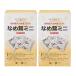 [2 коробка комплект ] Kobayashi сельское хозяйство .... Mini 15g×25. шт упаковка ... Shinshu производство .. ..100%