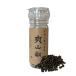  рука ... плоды зантоксилума | порог двери tim-ru перец Sil Timur Pepperhimalaya производство мир название. .... традиция специя приправа .. группа аромат nep