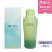 �y�������K�i�zAYURA �A���[�� ���f�B�e�[�V�����o�X�� ���p���ϗ� 300mL ������ �l�C ������� �����b�N�X �ێ� �t�� �A���} �A���}�e�B�b�N�n�[�u�̍���