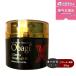 【リニューアル発売】【国内正規品】Obagi オバジ X ダーマアドバンスドリフト / 本体 / 50g ロート製薬 高機能クリーム ハリ・弾力 フェイスクリーム オバジX