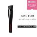 �y�������K�i�zSHISEIDO ������ ���[�L���b�v HASU FUDE �t�@���f�[�V���� �u���V ���C�N�u���V �`�b�v �E �u���V | �t�@���f�[�V�����p  ���C�N����