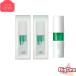 【2個セット】アンレーベル ラボ CM エッセンス セラミド 50mL unlabel LAB 日本製/超高圧/浸透型/美容液/ 無添加