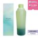 �y�������K�i�zAYURA �A���[�� ���f�B�e�[�V�����o�X�� L ���p���ϗ� 700mL ������ �l�C ������� �����b�N�X �ێ� �t�� �A���} �A���}�e�B�b�N�n�[�u�̍���