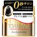 TSUBAKI ツバキ プレミアムリペアマスク 180g 資生堂