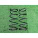 B11Wek custom springs левый правый set задний для 2 шт Dayz B21W быстрое решение товар 409268