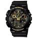 G-SHOCK「Camouflage Dial Series（カモフラージュダイアルシリーズ）」 GA-100CF-1A9JF