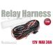  противотуманая фара электропроводка 2 лампа для 40A реле 12V универсальный Jimny JA11 JB23 JB64 Land Cruiser 70*75*80