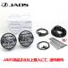 JAOS LED FOG LAMP UNIVERSAL 㥪 륤ǥ ե 26C ꥢ  B560001Z