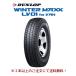 ������å� WINTER MAXX LV01 for VAN �ϥ������� NV350 �����Х� 195/80R15 107/105L �����åɥ쥹������ ���ܲ��� ���ܰʾ头��ʸ�ˤ�����̵��