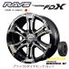 RAYS �쥤�� TEAM DAYTONA FDX 8.0J-17 +20 6H139.7 �֥�å�/��������ɥ��å� & ���åɥ��䡼 ��󥰥顼 DURA TRAC RT 285/70R17