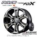 RAYS �쥤�� TEAM DAYTONA FDX 150�� �ץ�� 8.0J-17 +20 6H139.7 �֥�å�/��������ɥ��å� & ������å� �����ȥ�å� PT5 265/65R17