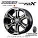 RAYS �쥤�� TEAM DAYTONA FDX FJ���롼���� 8.0J-17 +20 6H139.7 �֥�å�/��������ɥ��å� & ������å� �����ȥ�å� AT5 265/70R17