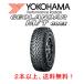 襳ϥ GEOLANDAR M/T G003  ƥ  LT 165/65R14 81/78Q ܲ ܰʾ头ʸˤ̵