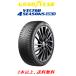 åɥ䡼 VECTOR 4SEASONS ٥ ե GEN-3 205/60R16 96V XL 륷󥿥 ܲ ܰʾ头ʸˤ̵