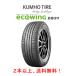 KUMHO ECOWING ES31    󥸥塼 195/65R15 91H ǳ񥿥 ܲ ܰʾ头ʸˤ̵