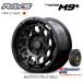 RAYS TEAM DAYTONA M9+ FJ�N���[�U�[ 8.0J-17 +20/�}0 6H139.7 �Z�~�O���X�u���b�N &amp; BFGoodrich All-Terrain T/A KO3 265/70R17