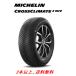 MICHELIN �ߥ����� ���������饤�᡼�� 2 SUV �ġ� �����桼�֥� 265/60R18 110H �����륷������ SUV������ ���ܲ��� ���ܰʾ头��ʸ�ˤ�����̵��