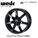 WEDS LEONIS NAVIA07 �����å� �쥪�˥� �ʥ����� 07 7.0J-17 +42/+47/+53 5H114.3 �ץ�ߥ���֥�å� ������ ���ܥ��å� ����̵��