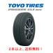 �g�[���[ PROXES CL1 SUV �v���N�Z�X �V�[�G������ �G�X���[�u�C 175/80R16 91S SUV ��R��^�C�� �P�{���i �Q�{�ȏゲ�����ɂđ�������