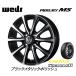 åɥ䡼 ICE NAVI 8 165/65R14 79Q & WEDS RIZLEY MS 4.5J-14 +45 4H100 ֥å᥿åݥå