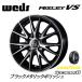 åɥ䡼 ICE NAVI 8 165/65R14 79Q & WEDS RIZLEY VS 4.5J-14 +45 4H100 ֥å᥿åݥå