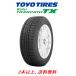 TOYO Winter TRANPATH �g�[���[ �E�B���^�[�g�����p�X TX 225/55R18 98Q �X�^�b�h���X�^�C�� �P�{���i �Q�{�ȏゲ�����ɂđ�������