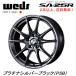 WedsSport åݡ SA-25R 8.0J-19 +45 5H114.3 ץʥС֥å PSB  ܰʾ头ʸˤ̵