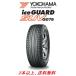 襳ϥ iceGUARD SUV  桼 G075 285/40R22 110Q XL åɥ쥹 ܲ ܰʾ头ʸˤ̵