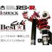 RS-R Best��i C&K rsr best i c&k �ޥĥ� �ǥߥ� DY3W [FF/1300 NA] DY5W [FF/1500 NA] BICKM604M