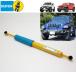  наш магазин наличие есть BILSTEIN Bilstein STEERING DAMPER амортизатор рулевого механизма JEEP Wranglar JL Jeep Wrangler jl правый руль для номер товара BE5-3412J бесплатная доставка 