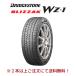 2025ǯ ֥¥ȥ BLIZZAK WZ-1 ֥ꥶå ֥를åȥ 265/65R17 112Q  åɥ쥹 ܲ ܰʾ头ʸˤ̵