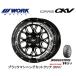 2025ǯ ֥¥ȥ BLIZZAK WZ-1 165/60R14 75Q & WORK CRAG CKV 4.5J-14 +45 4H100 ֥åޥ˥󥰥åȥꥢ