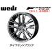 WEDS FORGED F ZERO FZ-5 �����å� ���ե��� ���ե��åȥե����� 8.0J-18 +43 5H114.3 ��������ɥ֥�å� ���ܰʾ头��ʸ�ˤ�����̵��