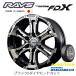 RAYS �쥤�� TEAM DAYTONA FDX 150�� �ץ�� 8.0J-17 +20 6H139.7 �֥�å�/��������ɥ��å� & ���åɥ��䡼 ASSURANCE MAXGUARD SUV 265/65R17