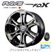 RAYS �쥤�� TEAM DAYTONA FDX FJ���롼���� 8.0J-17 +20 6H139.7 �֥�å�/��������ɥ��å� & ���åɥ��䡼 E-Grip SUV HP01 265/70R17