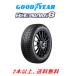 GOOD YEAR ICE NAVI 8 ���åɥ��䡼 �������ʥ� ������ 165/65R13 77�� �����åɥ쥹������ ���ܲ��� ���ܰʾ头��ʸ�ˤ�����̵��