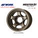 WORK MEISTER S1 1PIECE SUV ˡ 5.5J-16 0 5H139.7 åɥ  ܲ ܰʾ头ʸˤ̵