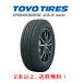 �g�[���[ PROXES CL1 SUV �v���N�Z�X �V�[�G������ �G�X���[�u�C 175/80R16 91S SUV ��R��^�C�� �P�{���i �Q�{�ȏゲ�����ɂđ�������