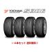 2026�N�� ���R�n�} �r�R�O�U �G�X�E�T���}�����N  155/65R14 75S �y�J�[�p �S�{�Z�b�g ��������