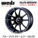 WedsSport �����å����ݡ��� SA-25R 7.5J-17 +45 5H114.3 �֥롼�饤�ȥ�������ġ� BLCII ������ ���ܰʾ头��ʸ�ˤ�����̵��