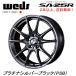 WedsSport åݡ SA-25R 8.0J-19 +45 5H114.3 ץʥС֥å PSB  ܰʾ头ʸˤ̵