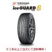 2025ǯ�� �襳�ϥ� iceGUARD �� ������������ ������ iG80 155/65R14 75Q �����åɥ쥹������ ���ܲ��� ���ܰʾ头��ʸ�ˤ�����̵��