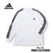  большой размер мужской adidas Adidas ESS+3S футболка с длинным рукавом верх и низ в комплекте хлопок полоса белый 4XL 5XL спорт 