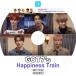 K-POP DVD   GOT7 Happiness Train 2017.10.30  ���ܸ���뤢��  ���åȥ��֥� �������ӡ� ����˥� �ޡ��� ���㥯���� ��󥸥� �٥�٥� �楮��� KPOP DVD